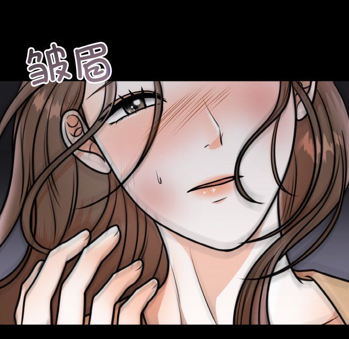 《婚姻束縛》在线观看 第3话 漫画图片60