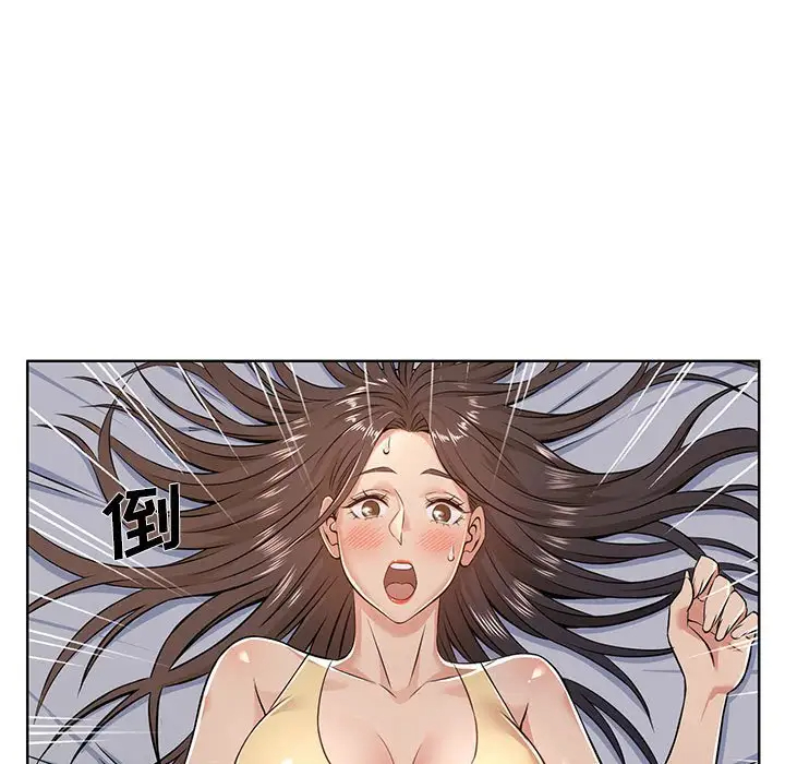 《螞蟻地獄》在线观看 第4话 漫画图片267