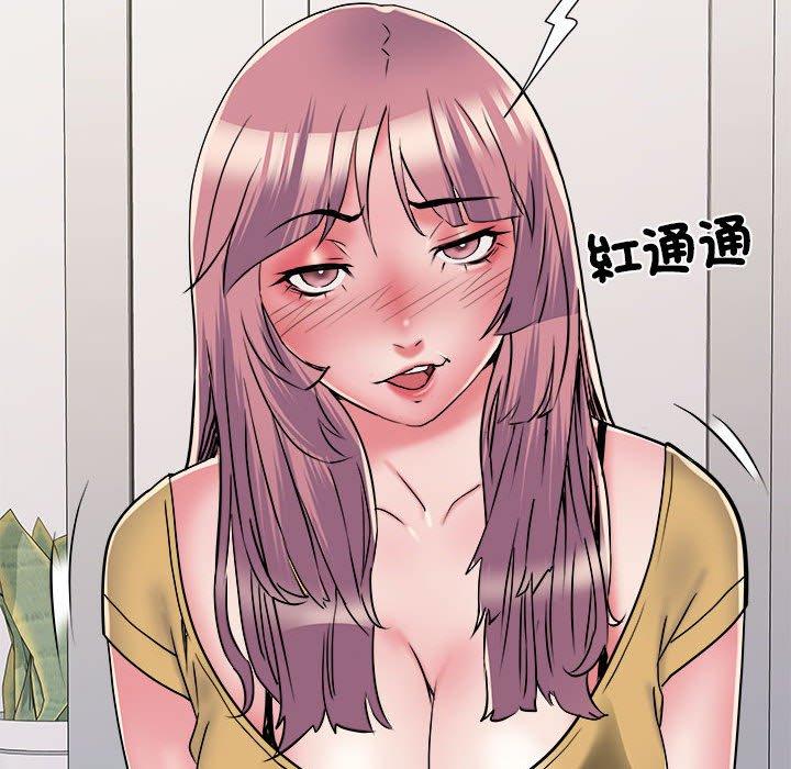 《不良二等兵》在线观看 第57话 漫画图片46