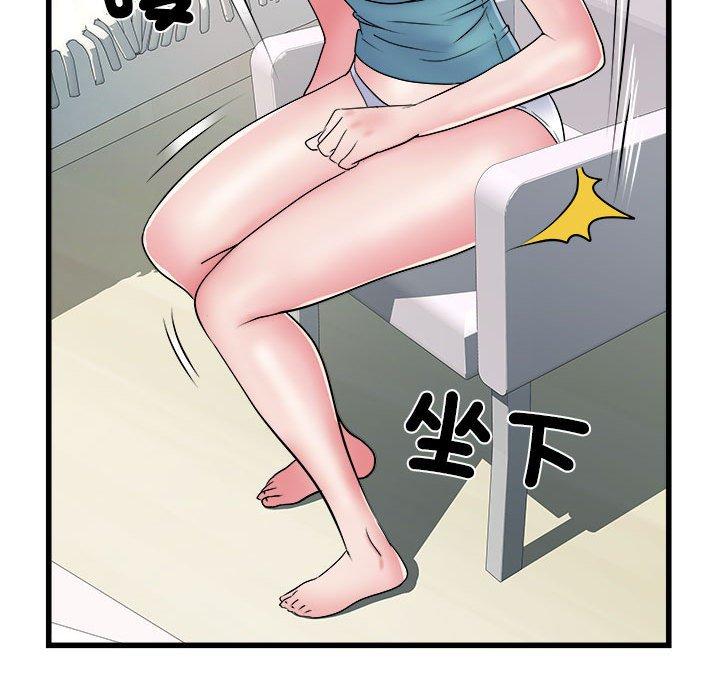 《不良二等兵》在线观看 第57话 漫画图片34