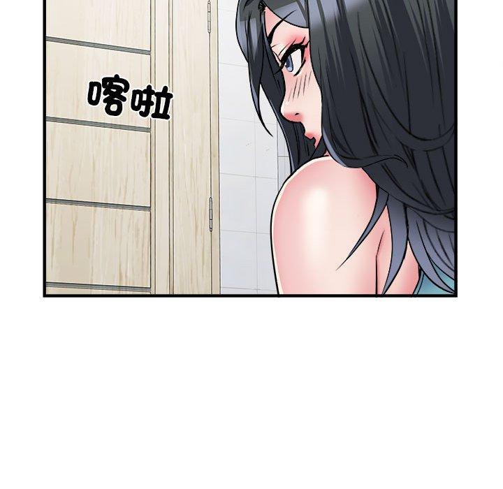 《不良二等兵》在线观看 第57话 漫画图片19