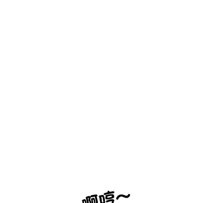 《不良二等兵》在线观看 第57话 漫画图片97