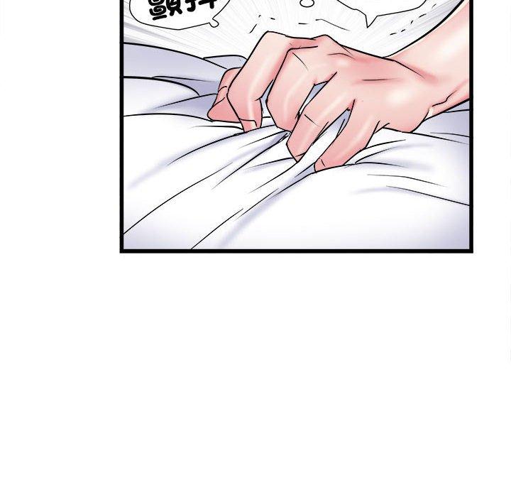 《不良二等兵》在线观看 第57话 漫画图片108