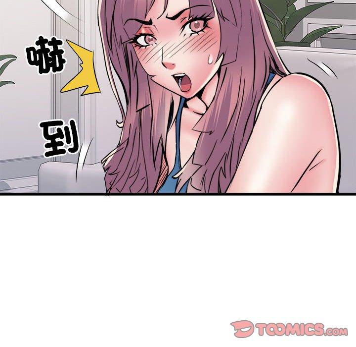 《不良二等兵》在线观看 第60话 漫画图片27