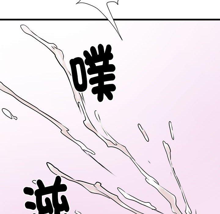 《不良二等兵》在线观看 第60话 漫画图片112