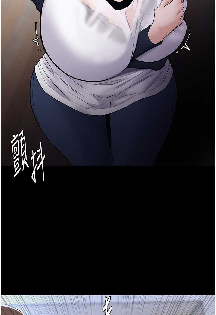 《癡漢成癮》在线观看 第71话-欲求不满的巨乳傻妹 漫画图片49