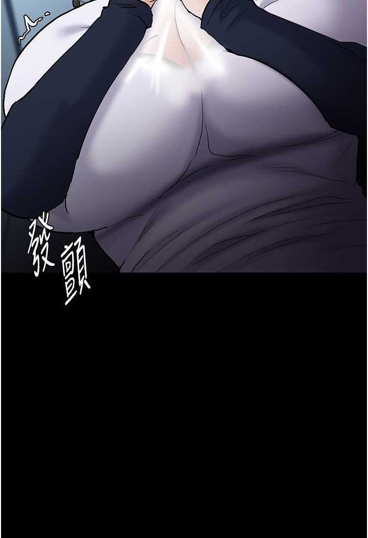 《癡漢成癮》在线观看 第71话-欲求不满的巨乳傻妹 漫画图片88