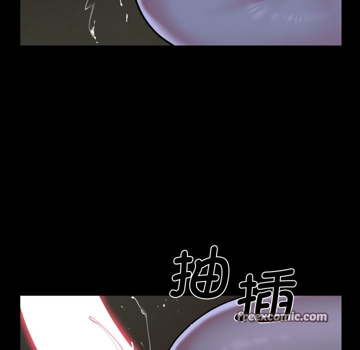 《社區重建協會》在线观看 第111话 漫画图片63