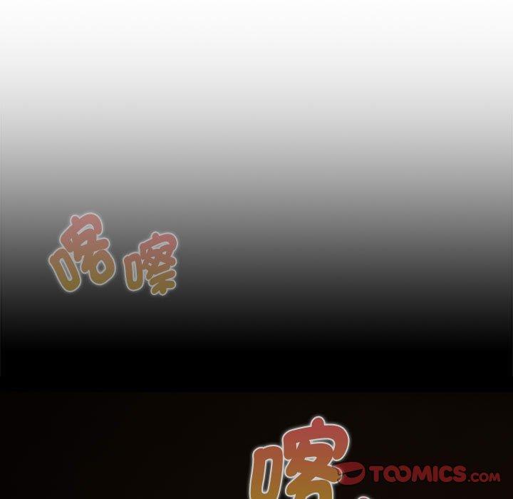 《歡迎加入粉絲團！》在线观看 第33话 漫画图片69