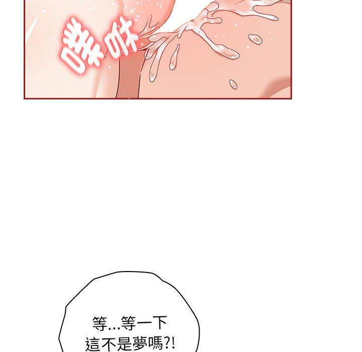 《歡迎加入粉絲團！》在线观看 第35话 漫画图片142