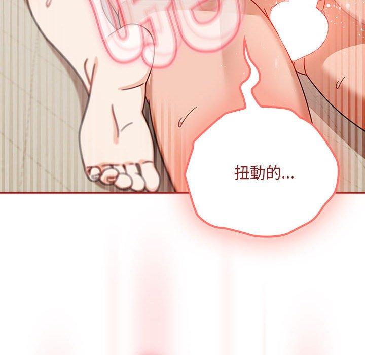 《歡迎加入粉絲團！》在线观看 第36话 漫画图片42