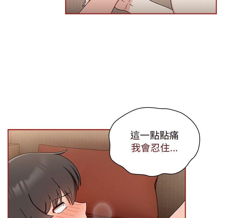 《歡迎加入粉絲團！》在线观看 第36话 漫画图片26