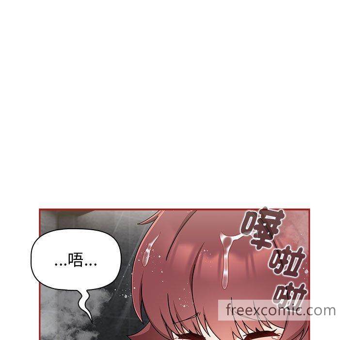 《歡迎加入粉絲團！》在线观看 第39话 漫画图片103