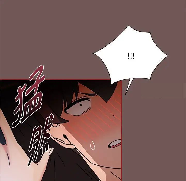 《歡迎加入粉絲團！》在线观看 第44话 漫画图片43