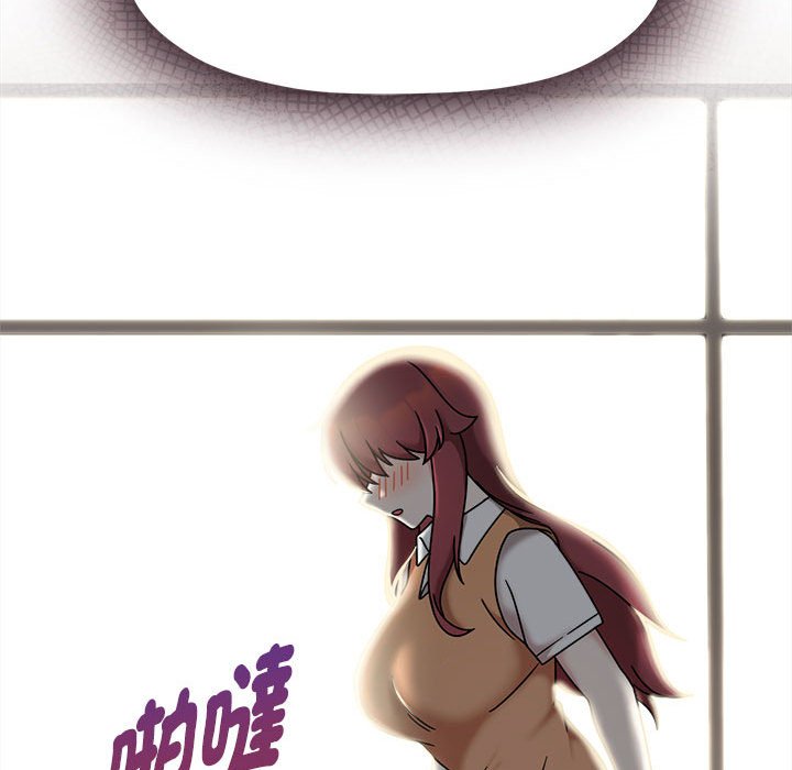 《歡迎加入粉絲團！》在线观看 第47话 漫画图片62