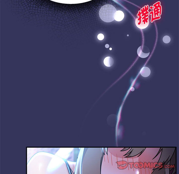 《歡迎加入粉絲團！》在线观看 第48话 漫画图片15