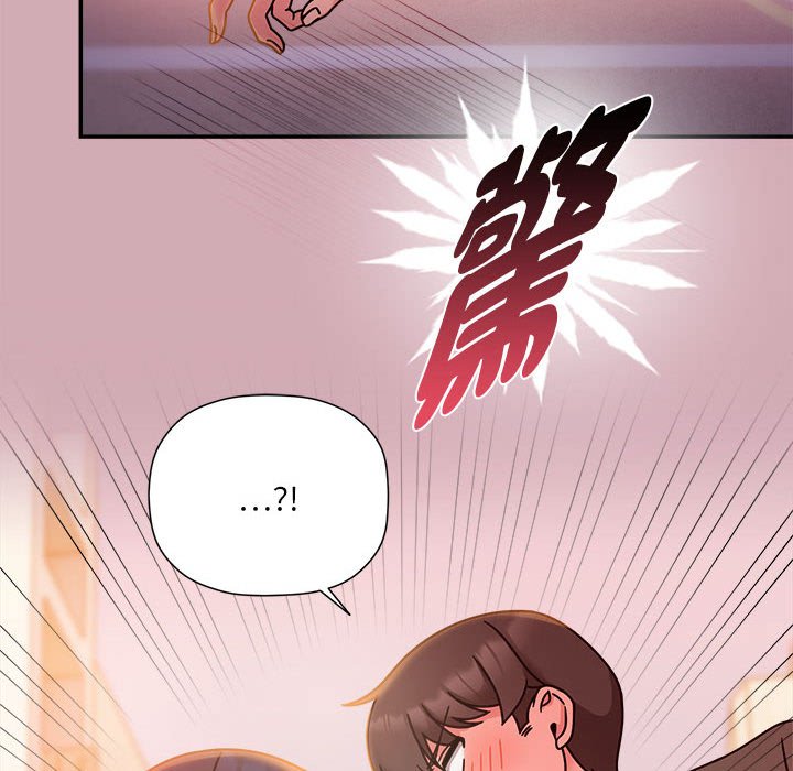 《歡迎加入粉絲團！》在线观看 第48话 漫画图片103