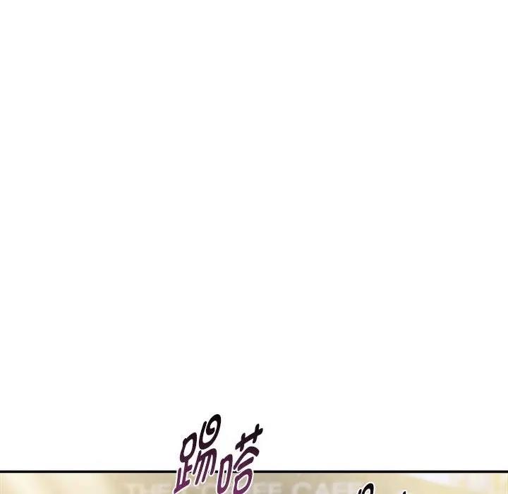 《歡迎加入粉絲團！》在线观看 第56话 漫画图片117