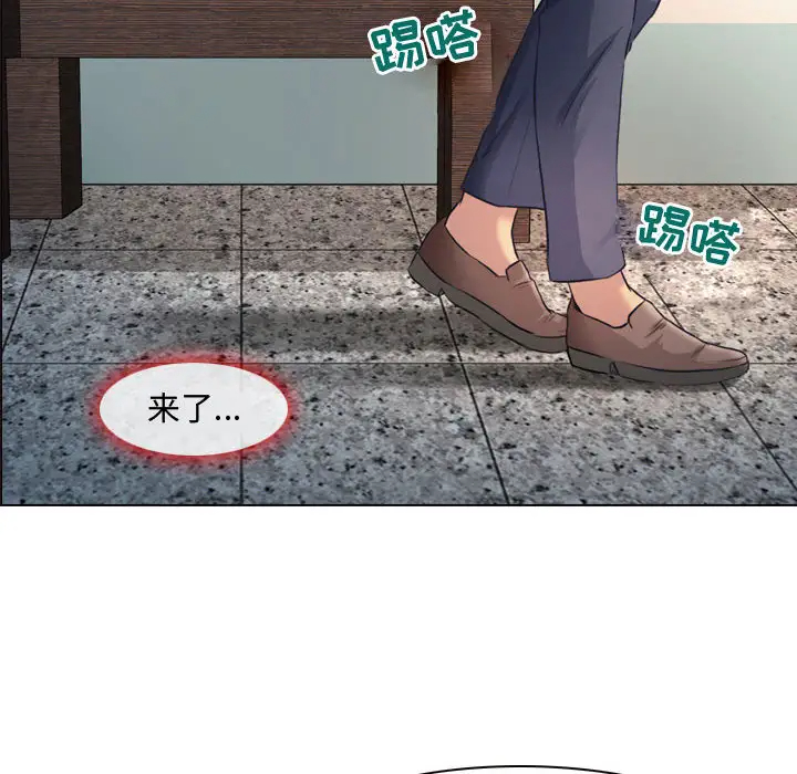 《神之嗓音》在线观看 第1话 漫画图片184