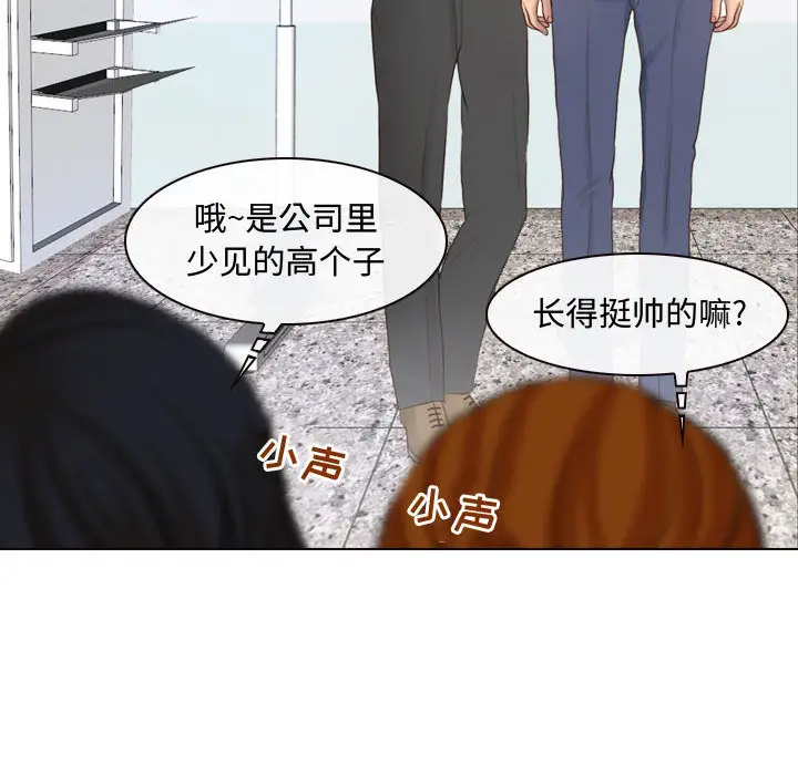 《神之嗓音》在线观看 第1话 漫画图片156