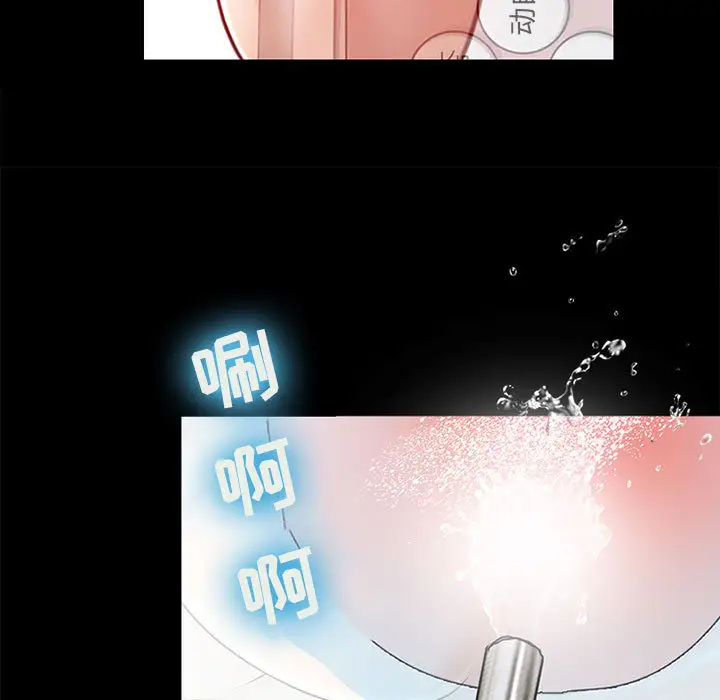 《神之嗓音》在线观看 第1话 漫画图片236