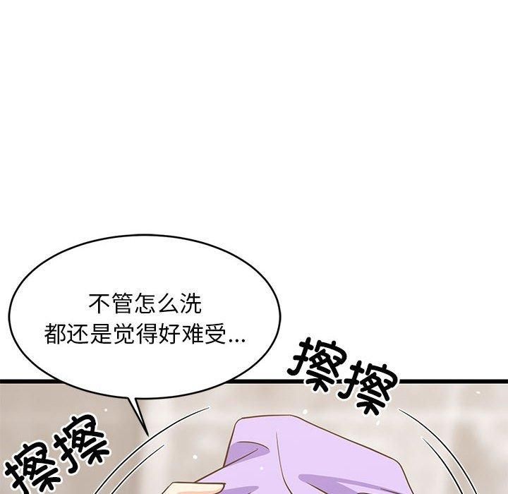 《難纏姐妹偏要和我同居》在线观看 第16话 漫画图片118