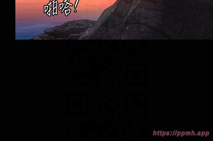 《傀儡》在线观看 第345话最终话-全家福 漫画图片20