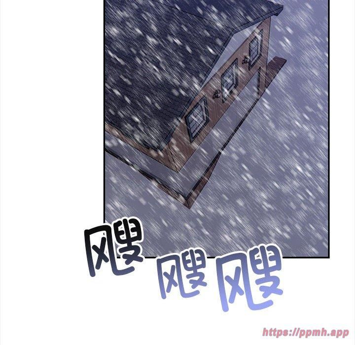 《星愛別墅》在线观看 第3话 漫画图片80