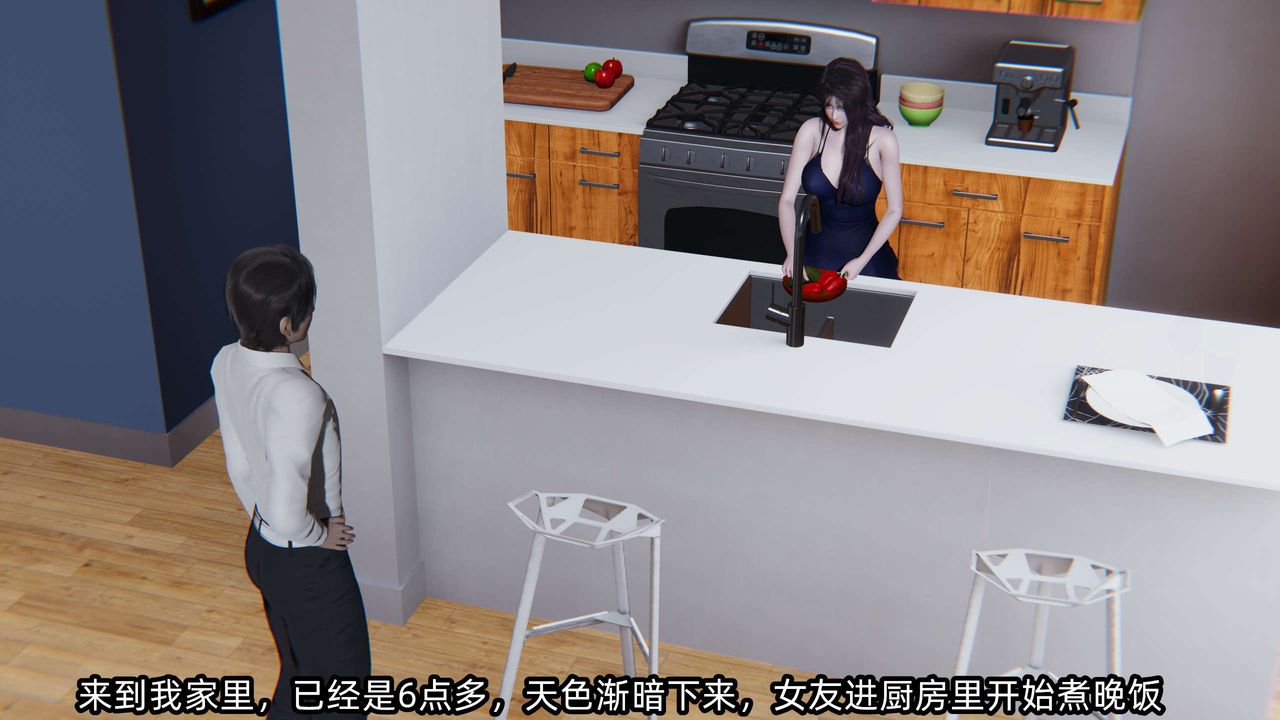 《[3D]凌辱女友》在线观看 第06话 漫画图片45