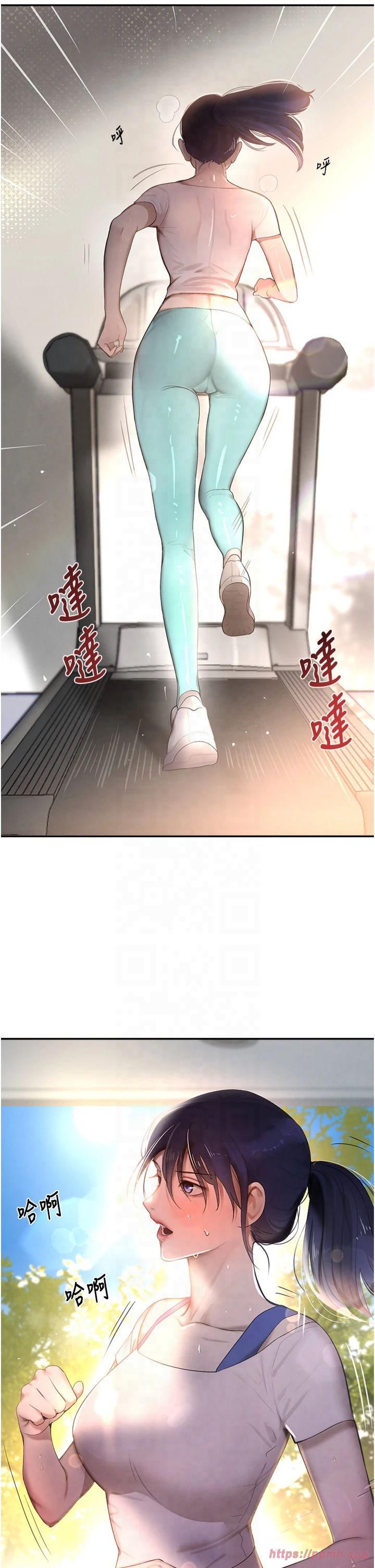 《黑道千金》在线观看 第6话-发情老妹的偷袭 漫画图片8