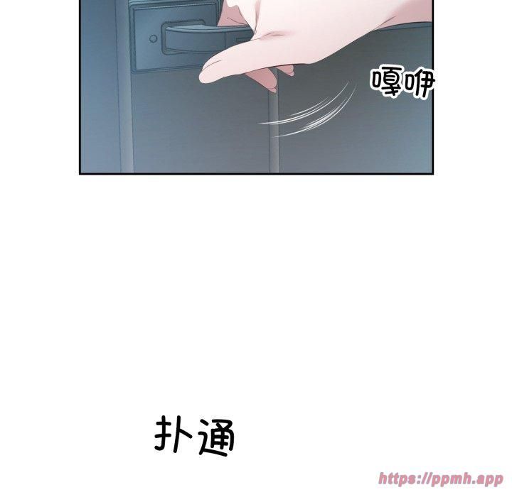 《回歸單身的繼女》在线观看 第4话 漫画图片100