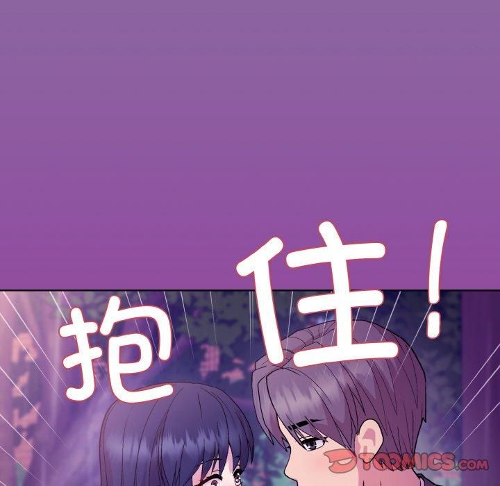 《和美女上司玩遊戲》在线观看 第28话 漫画图片148