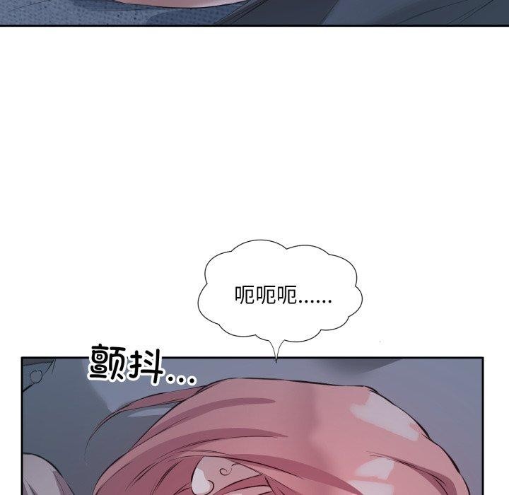 《回歸單身的繼女》在线观看 第5话 漫画图片38