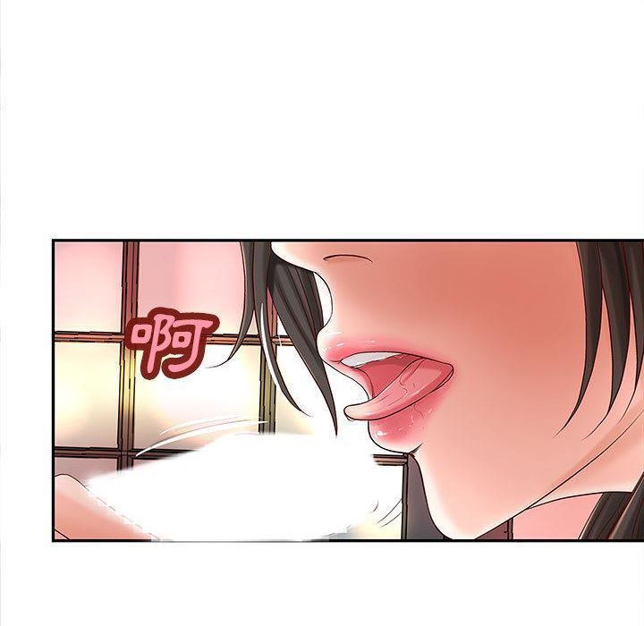 《H俱樂部》在线观看 第2话 漫画图片98