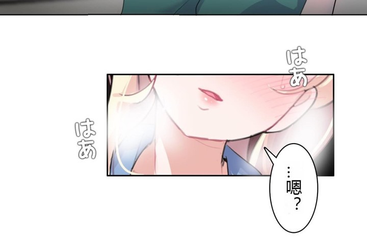 《一個變態的日常生活》在线观看 第28话 漫画图片100