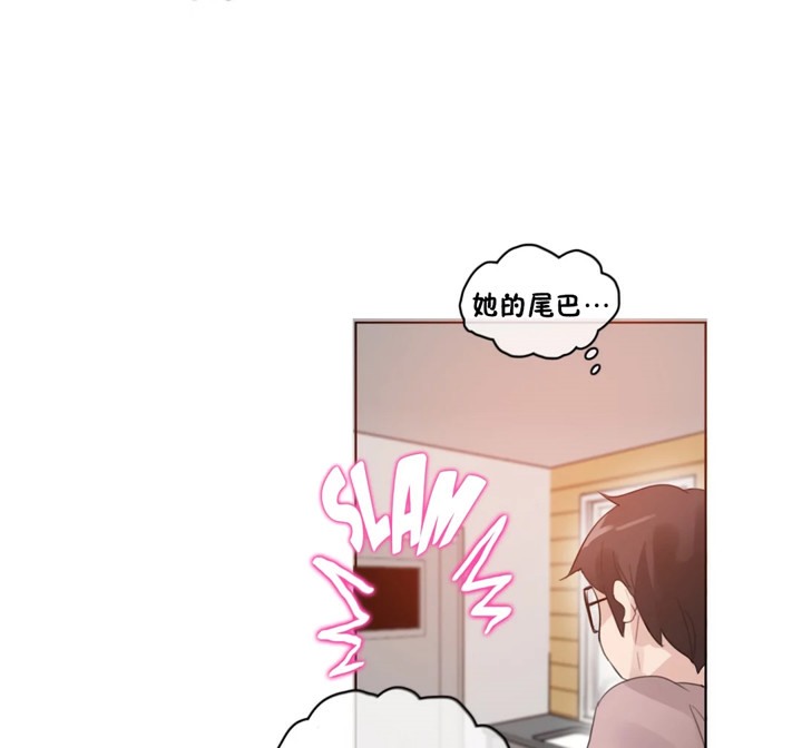 《一個變態的日常生活》在线观看 第37话 漫画图片87