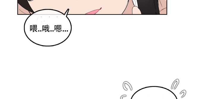 《一個變態的日常生活》在线观看 第47话 漫画图片60