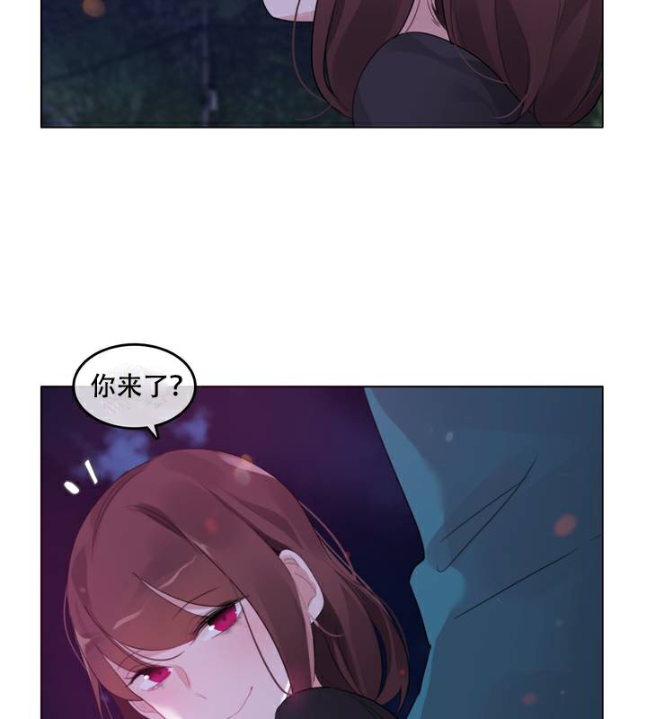 《一個變態的日常生活》在线观看 第63话 漫画图片41