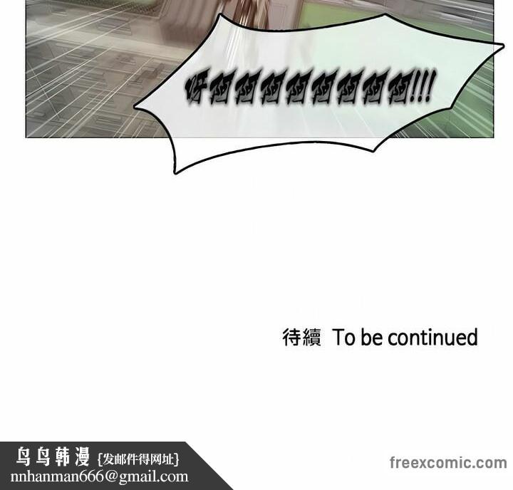 《一個變態的日常生活》在线观看 第73话 漫画图片82