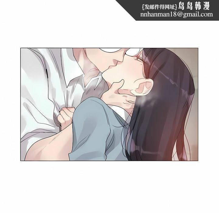 《一個變態的日常生活》在线观看 第102话 漫画图片1