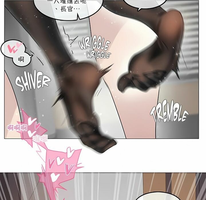 《一個變態的日常生活》在线观看 第108话 漫画图片65