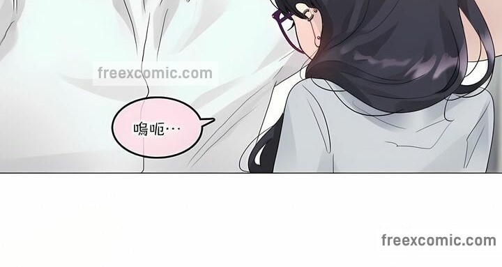 《一個變態的日常生活》在线观看 第111话 漫画图片49