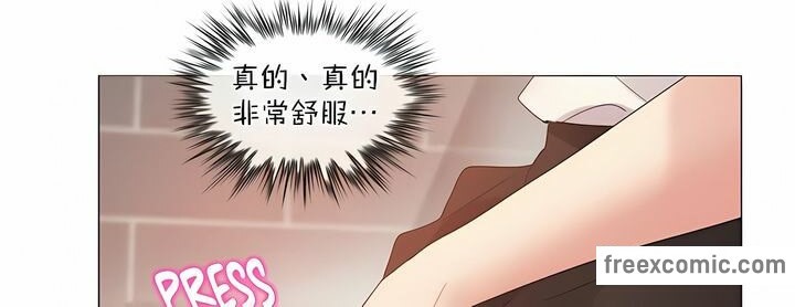 《一個變態的日常生活》在线观看 第116话 漫画图片63