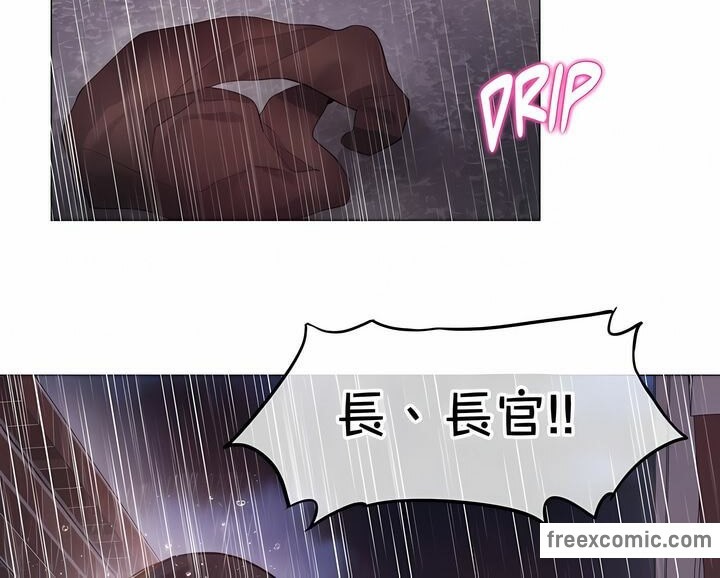 《一個變態的日常生活》在线观看 第130话 漫画图片66