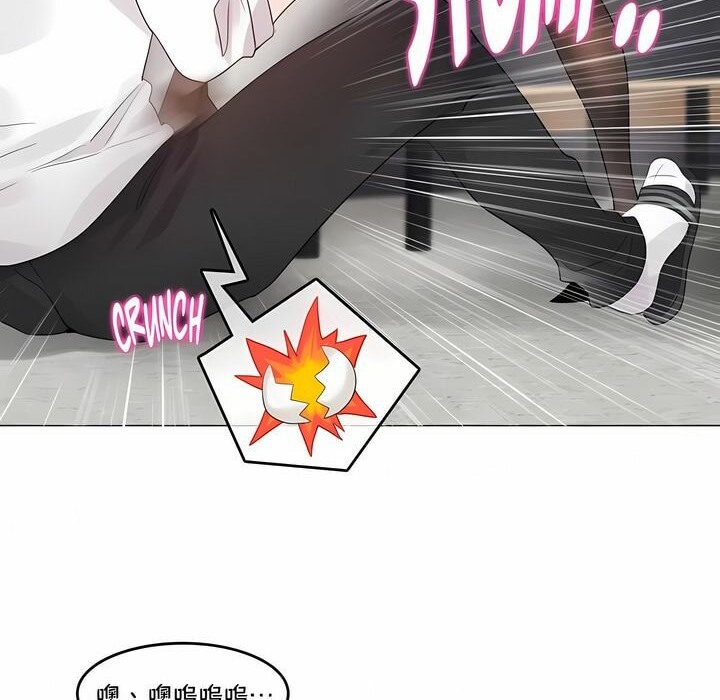 《一個變態的日常生活》在线观看 第137话 漫画图片68