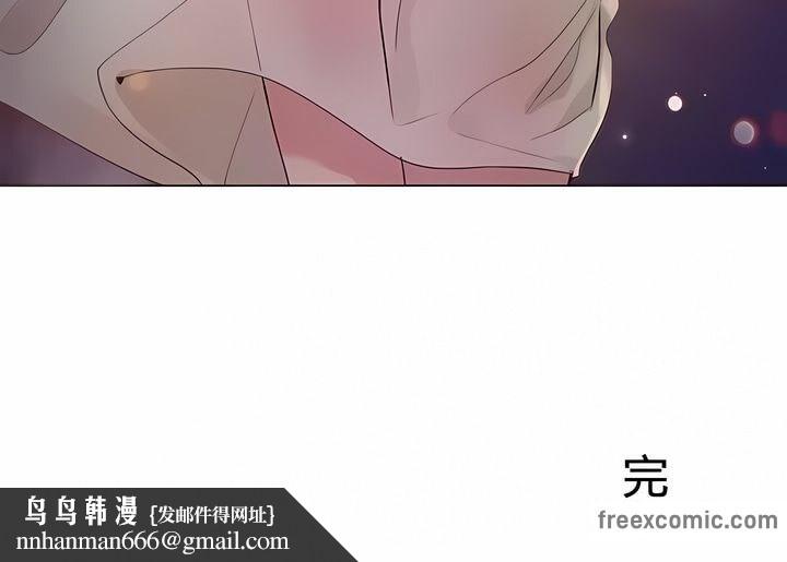 《一個變態的日常生活》在线观看 第144话 漫画图片91