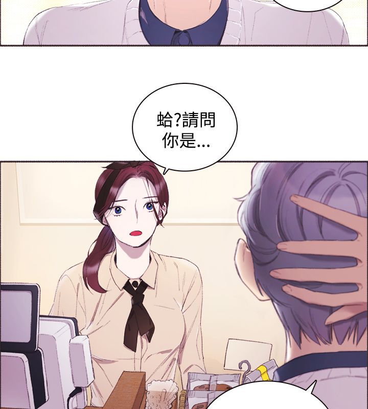 《親愛的,我劈腿瞭》在线观看 第3话 漫画图片7