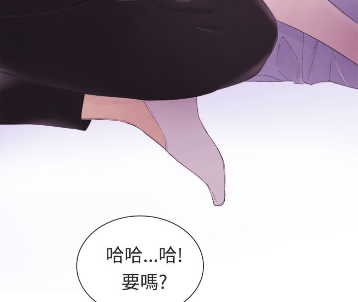 《親愛的,我劈腿瞭》在线观看 第3话 漫画图片54