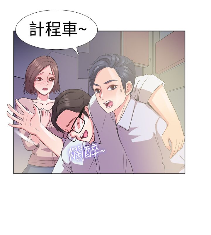 《親愛的,我劈腿瞭》在线观看 第5话 漫画图片21