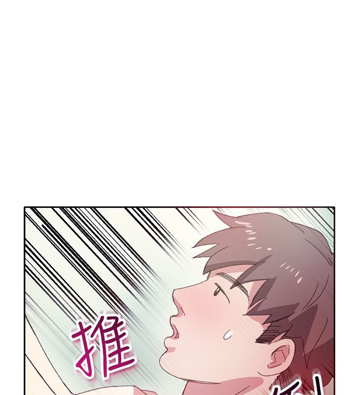 《親愛的,我劈腿瞭》在线观看 第7话 漫画图片68